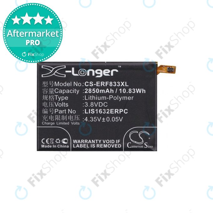 Sony Xperia XZ F8331 - Baterija LIS1632ERPC 2850mAh HQ