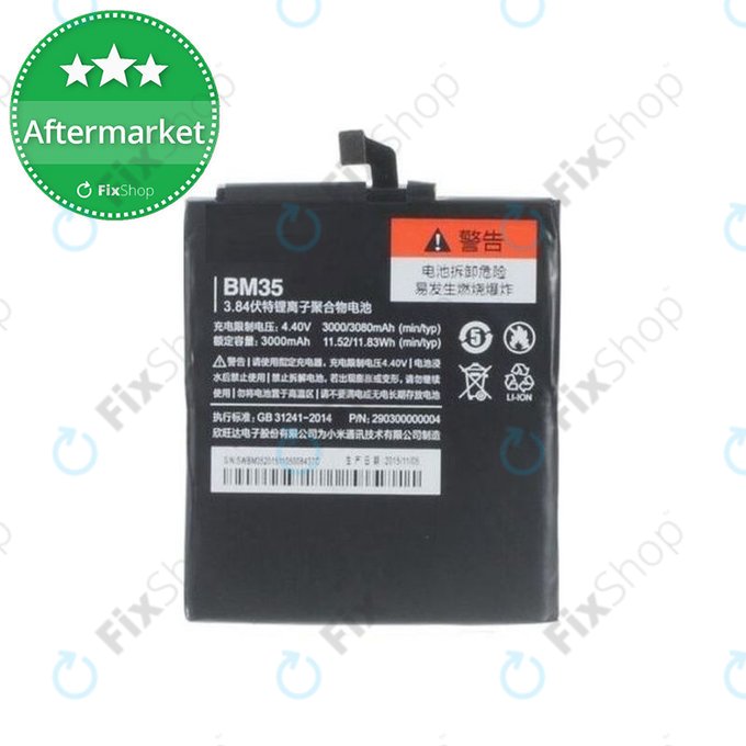 Xiaomi Mi4c - Baterija BM35 3000mAh