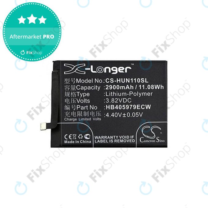 Huawei Honor 7S, Y6 (2019) - Baterija HB405979ECW 2900mAh HQ