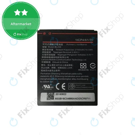 Lenovo VIBE K5 A6020a40, K5 Plus A6020a46, C2 K10a40 - Baterija BL259, 2750mAh