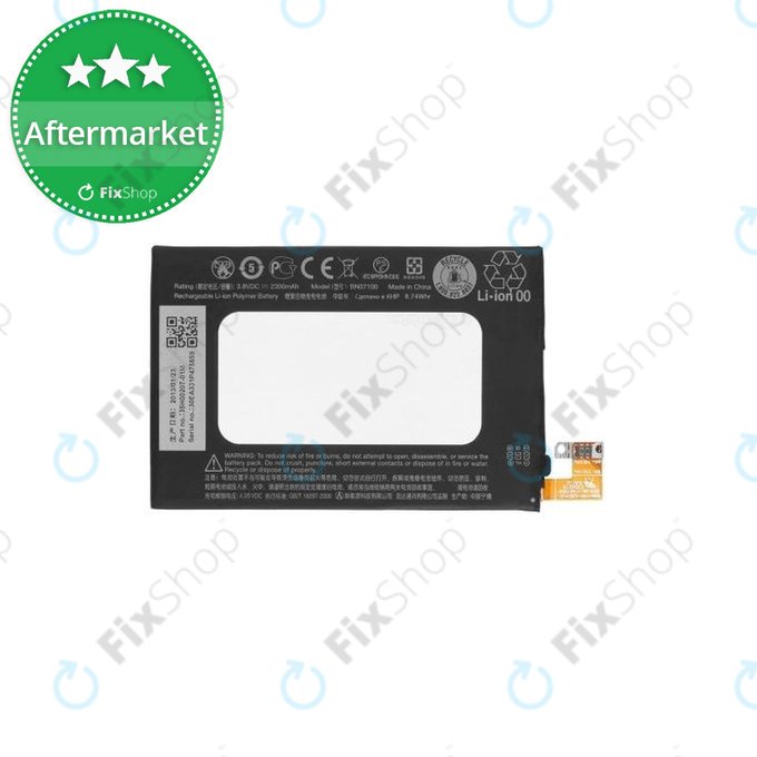 HTC One M7, M7 Dual SIM - Baterija BN07100 2300mAh - 35H00207-00M