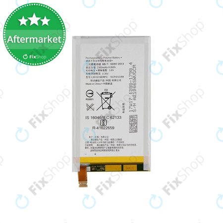 Sony Xperia E4g E2003 - Baterija LIS1574ERPC 2300mAh - 78P8630001N-1