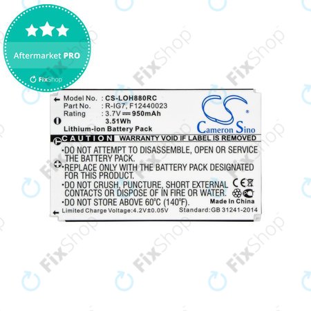 Baterija za Logitech Harmony 720, 780, 880, 890, 900, 950mAh, Li-Ion, 3.7V, R-IG7, HQ