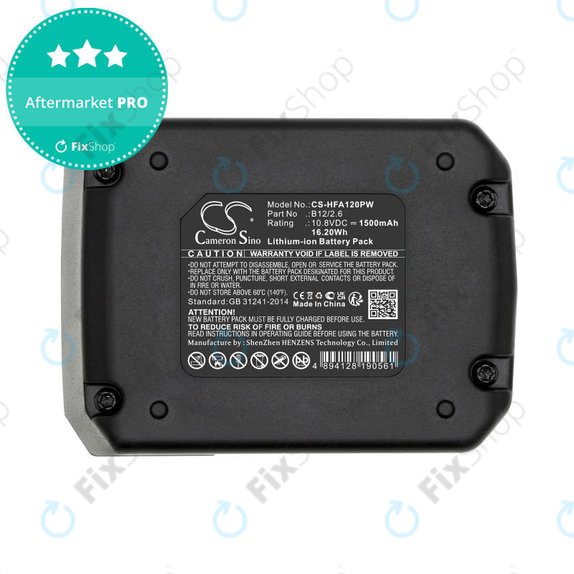 Baterija za Hilti PR 2-HS A12, 1500mAh, Li-Ion, 10.8V, B12/2.6, B12/4.0, 2077977, HQ
